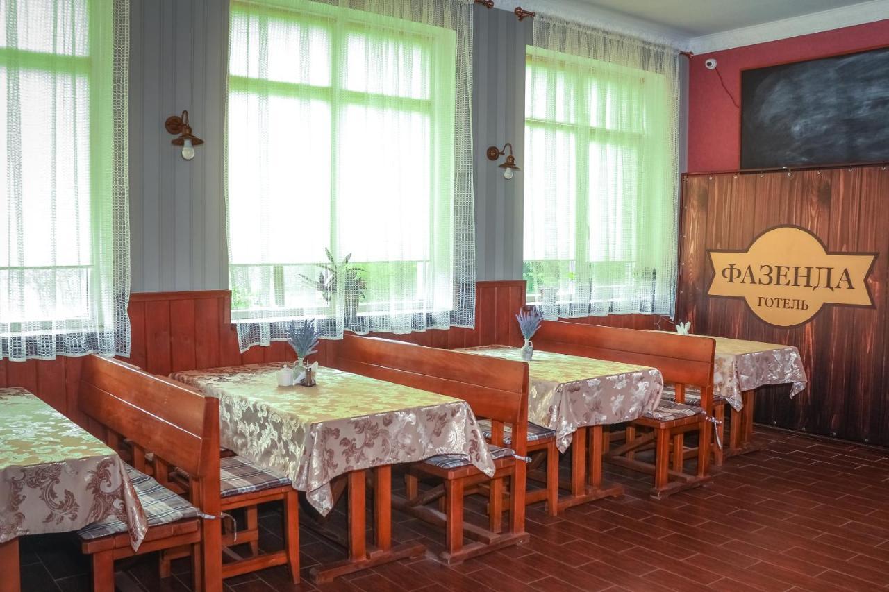 Fazenda 호텔 수미 외부 사진